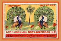 Peacocks - Indian Matchbook Art