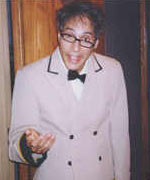 Jerry Lewis Impersonator